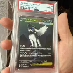 PSA 10 Mega Absol ex SAR 089/063 M1L Mega Brave Pokemon Card Japanese 2025 - Image 5