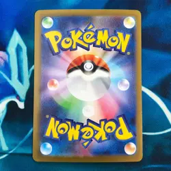 Absol ex - 089/063 - Full Art SAR Mega Brave M1L Japanese - Pokemon Card - NM - Image 5