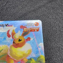 B6 [US Seller] Pokemon S-Chinese Flareon VMAX 003/009 CSHC 003 HR Holo Art - Image 3