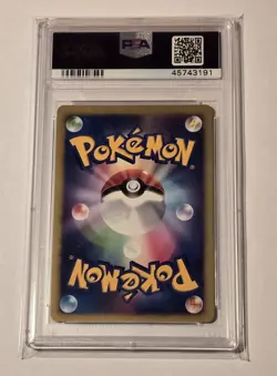 2008 Pokemon Japan Regigas Holo 11th Movie Commemoration Set #009 PSA 10 - Image 2