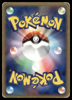 Regigas 009/009 11th Movie Commemoration Set Japanese Pokemon - Image 2