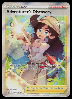 Pokemon Card - Adventurer's Discovery Lost Origin TG23/TG30 Ultra Rare - Image 1