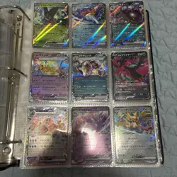 Pokemon Card Binder Collection 100 Cards - Image 4