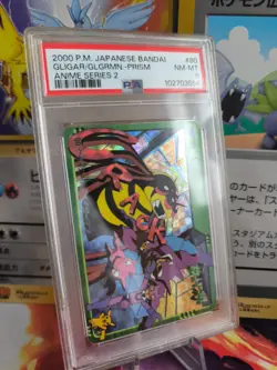 Pokemon Card #80 Gligar Gligarman Carddass Vending Prism Johto Japanese PSA 8 - Image 1