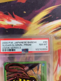 Pokemon Card #80 Gligar Gligarman Carddass Vending Prism Johto Japanese PSA 8 - Image 4