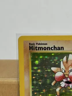 Pokemon Hitmonchan 7/102 Base Set Holo Rare 1999 Wizards Fighting Card English - Image 5