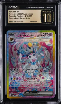 2024 POKEMON JPN TERASTAL FEST EX SPECIAL ART RARE SYLVEON EX CGC 10 PRISTINE - Image 1