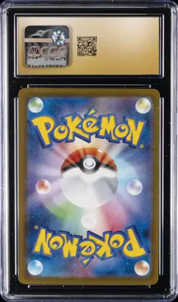 2025 POKEMON JPN SPECIAL ART RARE HOLO #233/193 MEGA FROSLASS EX CGC 10 PRISTINE - Image 2