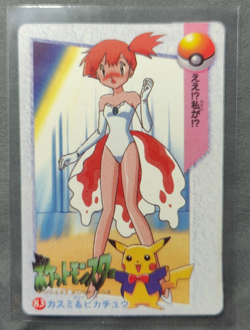 Japanese Pokemon Vending Sticker Carddass 83/89 NM-LP Misty Bikini & Pikachu Tux - Image 1