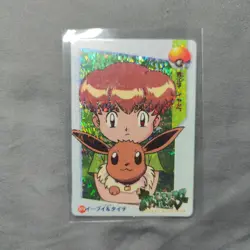 Japanese Pokemon Vending Sticker Carddass 83/89 NM-LP Misty Bikini & Pikachu Tux - Image 2