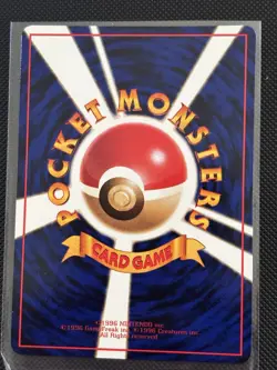 Vulpix Pokemon Card Japanese No.037 Vending Machine Series 3 From Japan - Image 2