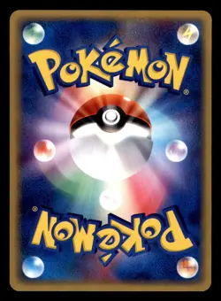 Pikachu 037/082 ex Flight of Legends Pokemon Japanese Moderately Played - Image 2