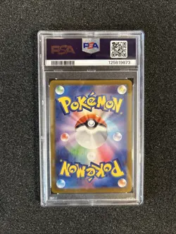 Pokemon Raichu Art Rare 074/071 Japanese PSA 10 Gem Mint 🤩 - Image 2