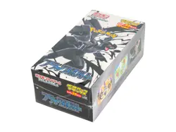 POKEMON BLACK BOLT DELUXE BOOSTER BOX - Image 2