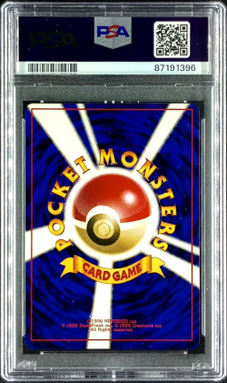 PSA 9 MINT 1998 Pokemon Erika’s Vileplume Holo Japanese Tamamushi City Gym DECK - Image 2