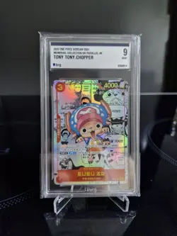 TONY TONY.CHOPPER EB01-006 MEMORIAL COLLECTION SR PARALLEL One Piece KOREAN - Image 1