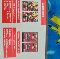 One Piece TCG Illustration Box Vol 5 (OP13 PR02) SEALED NEW - Image 5