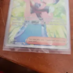 *RARE* Perrin 220/167 Twilight Masquerade Special Illustration Pokemon TCG NM - Image 3