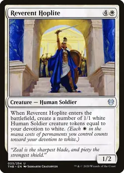 [MTG] Reverent Hoplite (033) (THB) LP-HP - Image 1