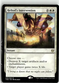 2020 Theros Beyond Death Heliod's Intervention Expansion/Rare #19 - Image 1