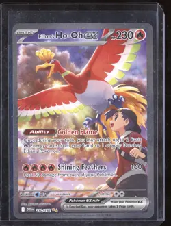 2025 Pokemon Destined Rivals 230/182 Ethan's Ho-Oh ex Special Illustration Rare - Image 1