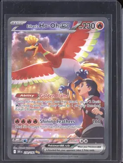 2025 Pokemon Destined Rivals 230/182 Ethan's Ho-Oh ex Special Illustration Rare - Image 1