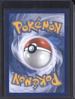 2025 Pokemon Destined Rivals 230/182 Ethan's Ho-Oh ex Special Illustration Rare - Image 2