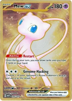 Mew ex - 205/165 - Pokemon 151 Secret Rare Metal Card NM - Image 1