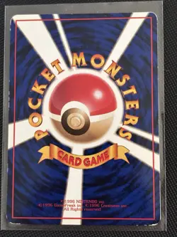 Weezing NO. 110 Vending Series 3 Japanese Pokemon Card TCG - Image 4