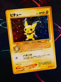LP JAPANESE Pokemon PICHU Card NEO GENESIS/GOLD SILVER WORLD Set#172 HOLO RARE#1 - Image 1