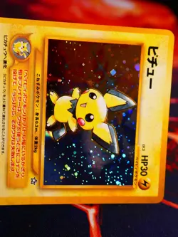 LP JAPANESE Pokemon PICHU Card NEO GENESIS/GOLD SILVER WORLD Set#172 HOLO RARE#1 - Image 2