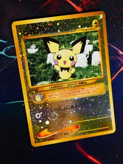 LP/MP JAPANESE Pokemon PICHU Card PREMIUM FILE 2 Set #172 Neo REVERSE HOLO#11 - Image 1