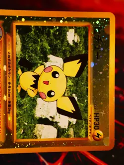 LP/MP JAPANESE Pokemon PICHU Card PREMIUM FILE 2 Set #172 Neo REVERSE HOLO#11 - Image 2