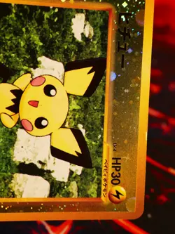 LP/MP JAPANESE Pokemon PICHU Card PREMIUM FILE 2 Set #172 Neo REVERSE HOLO#11 - Image 4