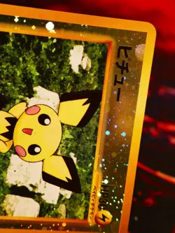 LP/MP JAPANESE Pokemon PICHU Card PREMIUM FILE 2 Set #172 Neo REVERSE HOLO#11 - Image 5