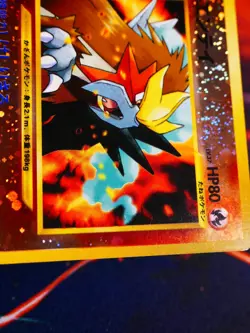 MP/HP JAPANESE Pokemon ENTEI Card PREMIUM FILE 2 #244 Neo REVERSE HOLO Swirls#12 - Image 4