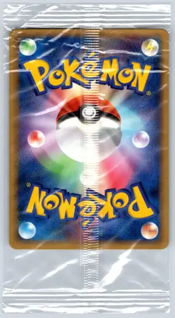 Pokepark's Torchic - PokePark 2005 Promo 047/PCG-P Pokemon Card Sealed - Image 2