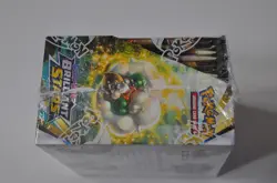 Pokemon Brilliant Stars Booster Box English Sealed - Image 2