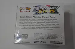 Pokemon Brilliant Stars Booster Box English Sealed - Image 4