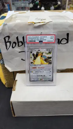 2003 JAPANESE DRAGONITE EX HOLO RULERS OF THE HEAVENS POKEMON PSA 9 MINT #038 - Image 1