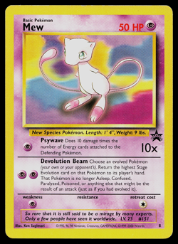 1999 Pokemon TCG BLACK STAR PROMO Mew #8 Non Holo Vintage WOTC - Image 1