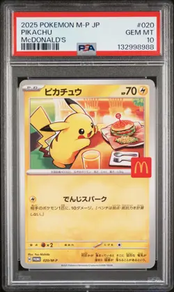 2025 Pokemon Japanese M-P Promo #020 Pikachu Mcdonald'S PSA 10 - Image 1