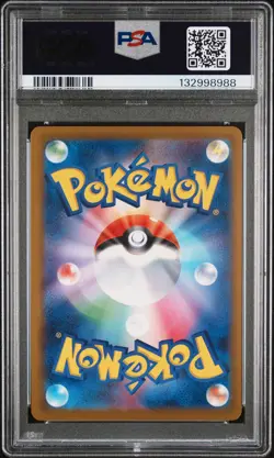 2025 Pokemon Japanese M-P Promo #020 Pikachu Mcdonald'S PSA 10 - Image 2