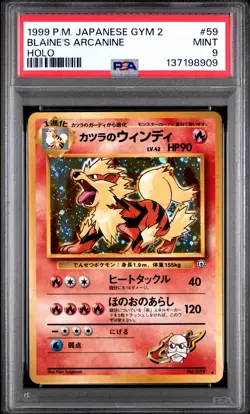 1999 POKEMON JPN GYM 2 #59 BLAINE'S ARCANINE-HOLO PSA 9 - Image 1