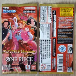 ×9 EB-03 One Piece Heroines Edition Japanese Sealed Booster Packs - Image 2