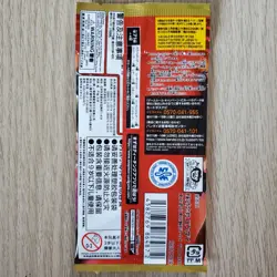 ×9 EB-03 One Piece Heroines Edition Japanese Sealed Booster Packs - Image 3