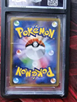 Poncho Wearing Pikachu Mega Campaign Set Promo 203/XY-P Pokemon Japanese PSA 10 - Image 2