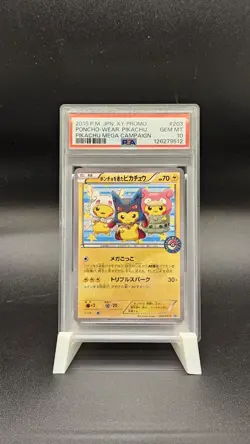 PSA 10 Poncho Wearing Pikachu Mega Campaign Set Promo 203/XY-P Pokemon Japanese - Image 2