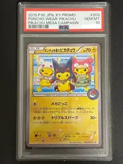 PSA 10 Poncho Wearing Pikachu Mega Campaign Set Promo 203/XY-P Japanese Pokemon - Image 1