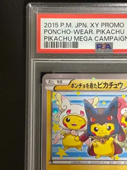 PSA 10 Poncho Wearing Pikachu Mega Campaign Set Promo 203/XY-P Japanese Pokemon - Image 3